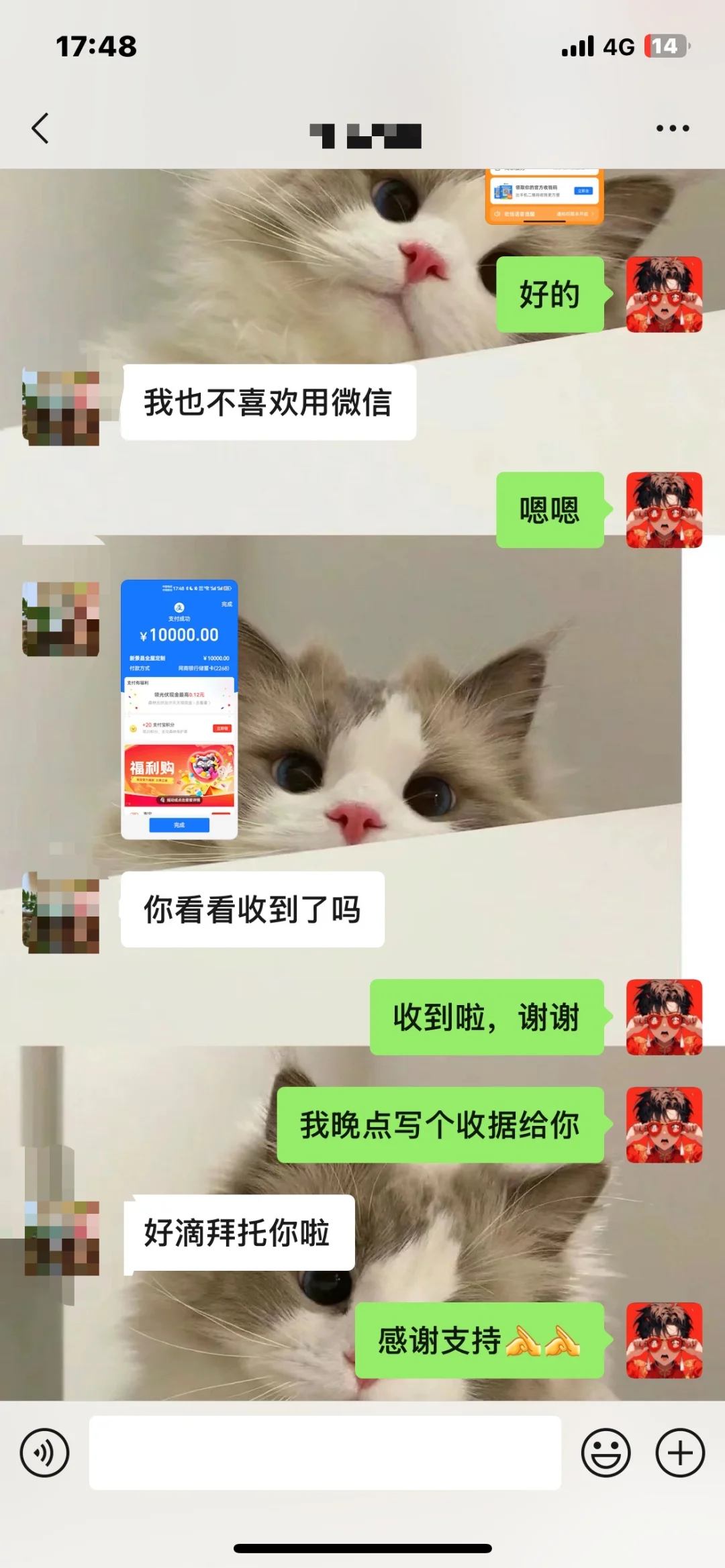 不敢相信，560一平的柜子有这样的封边效果