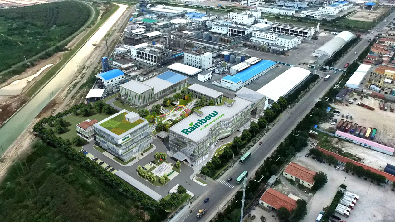 硬科技 + 软温度!农化龙头总部落地!