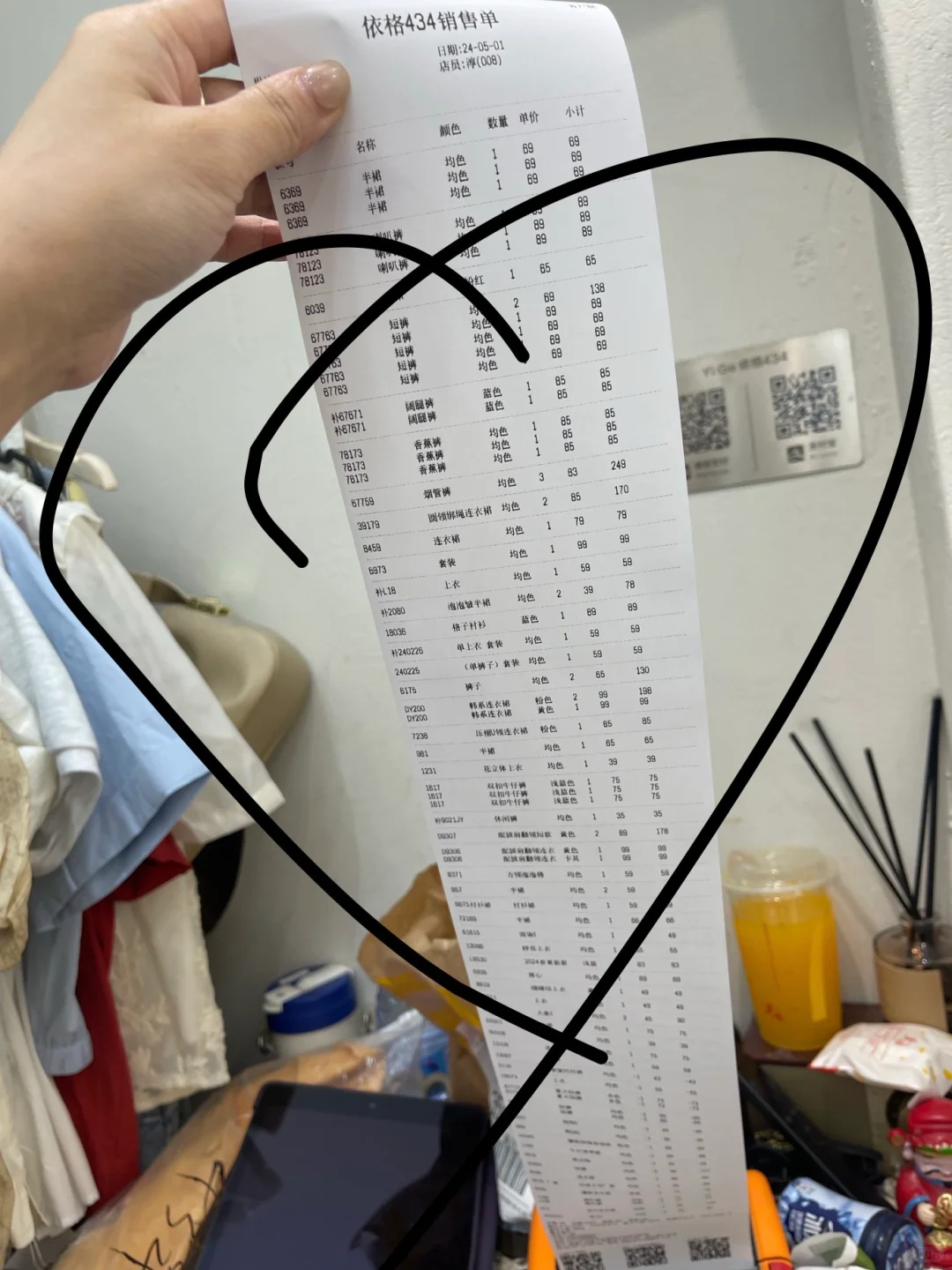 汕头一家不跟风的实体批发女装 混批无压力