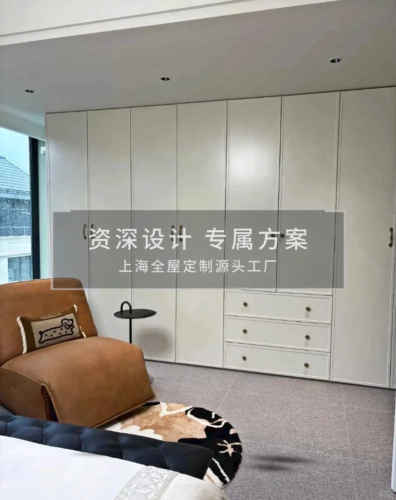 上海全屋定制预算卡得死？这样做不超支?