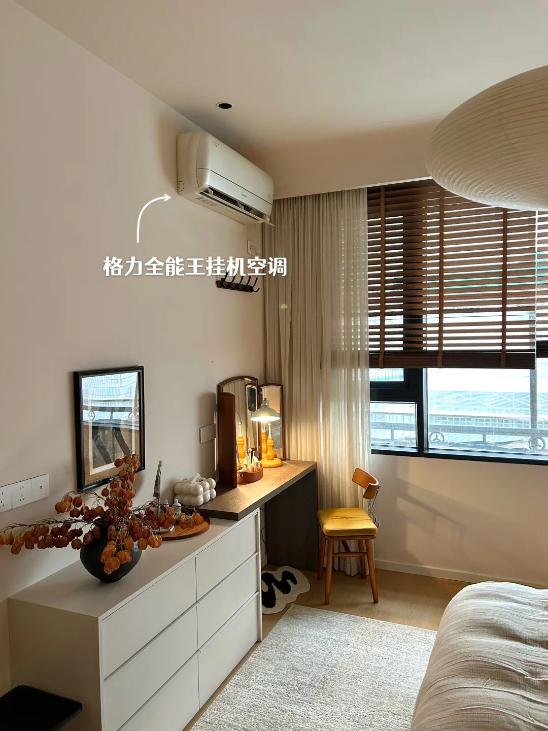 ?太好复刻了!我这15m²的复古栗色卧室