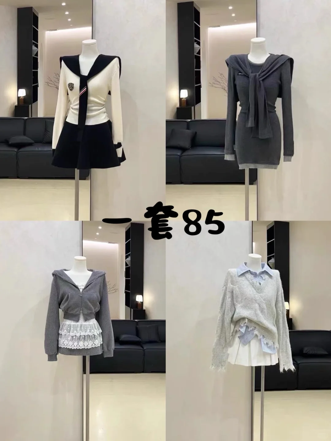 广州十三行服装工厂?批发?零售