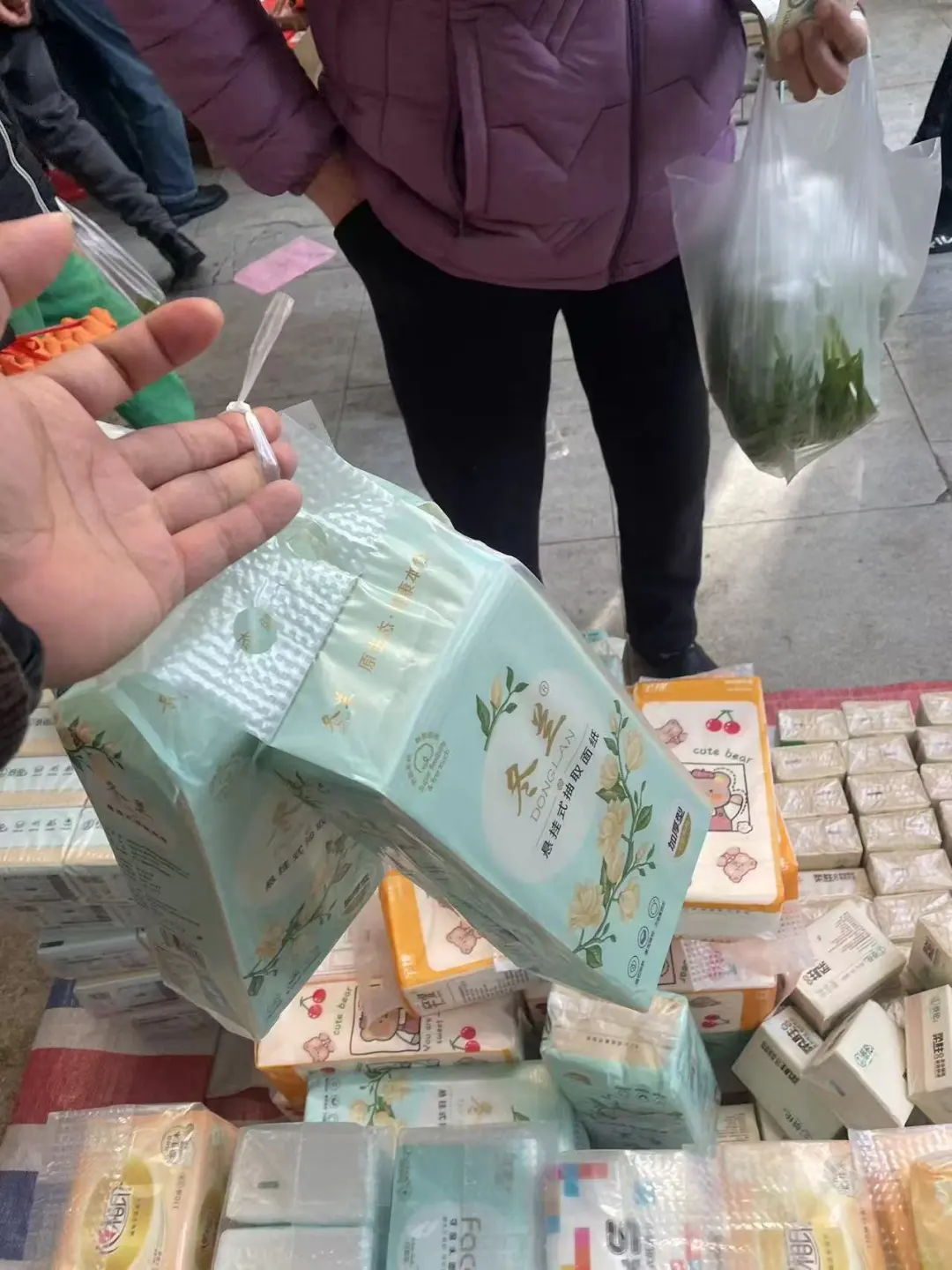 一早上1380 轻轻松松