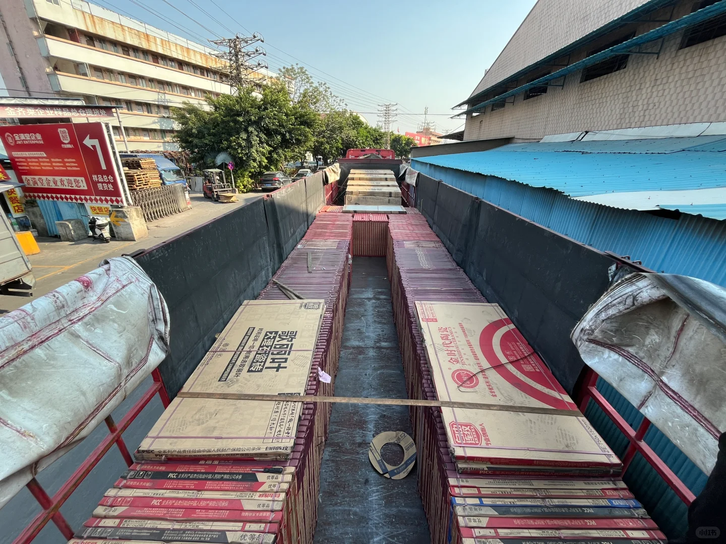 瓷砖工厂?发货现场