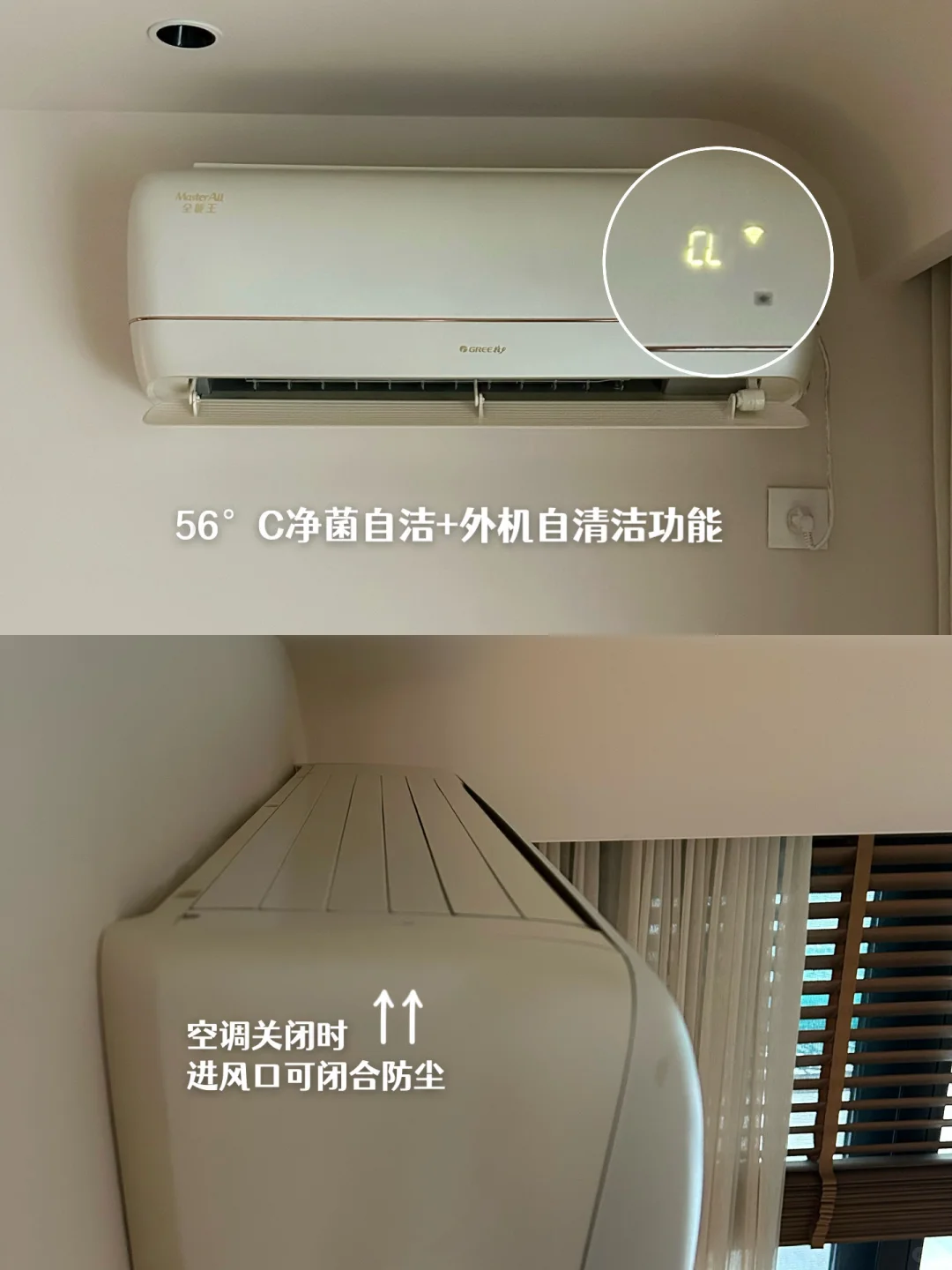 ?太好复刻了!我这15m²的复古栗色卧室