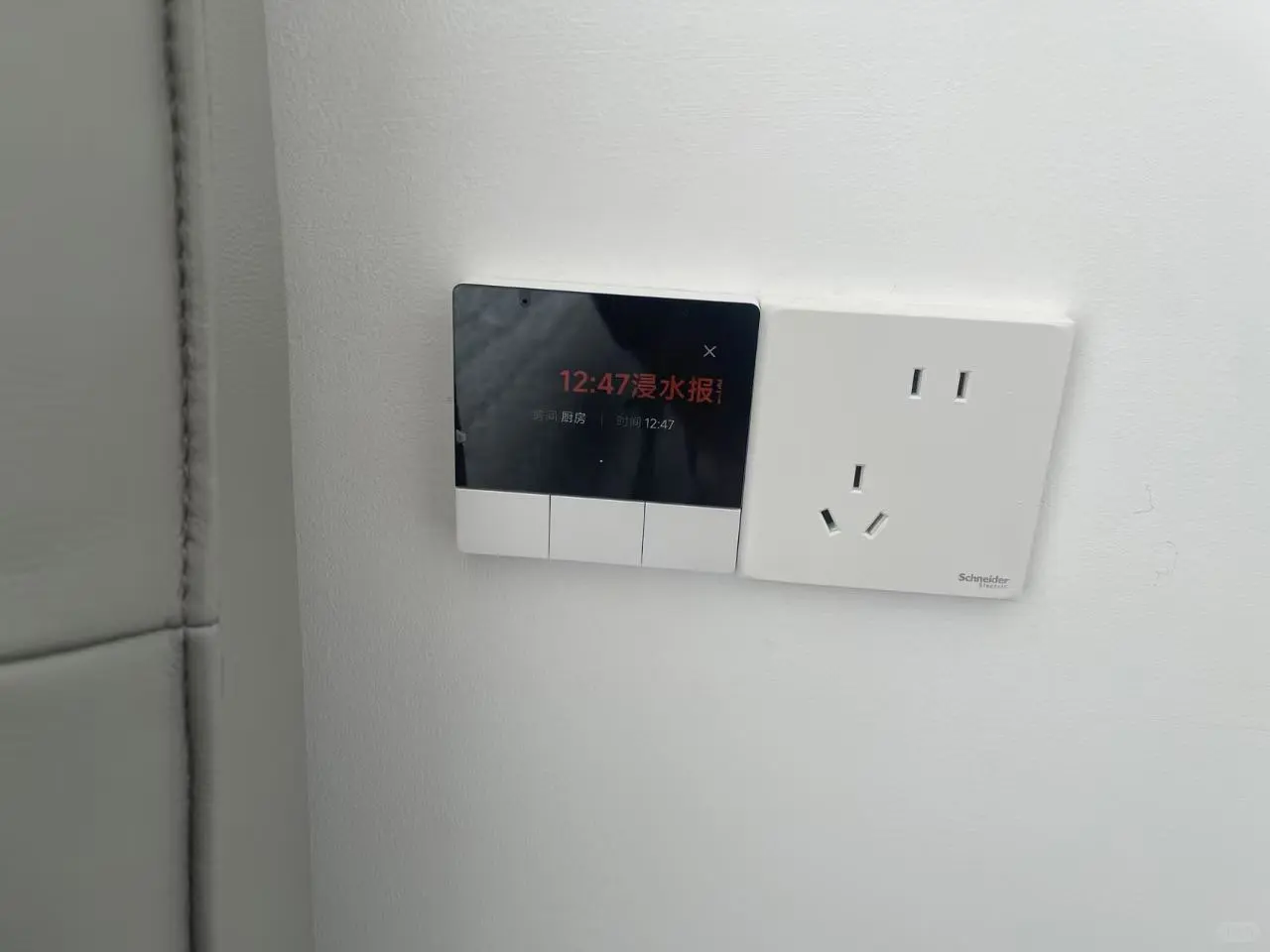 我发誓299元真的可以做智能家居