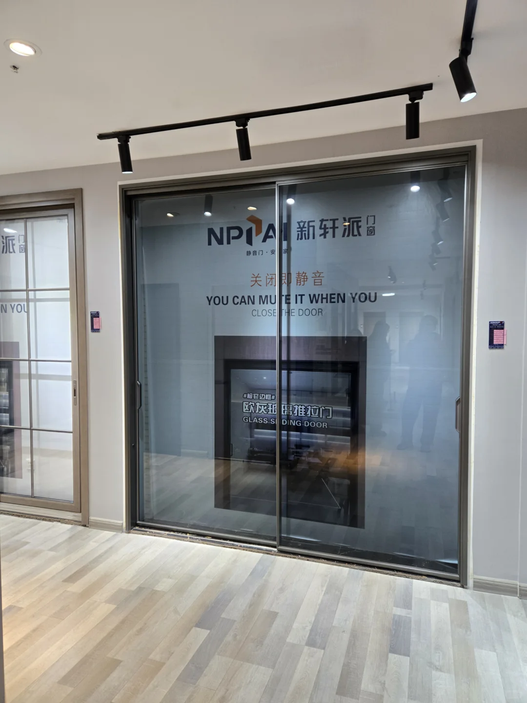 累?建材城真的是太大了