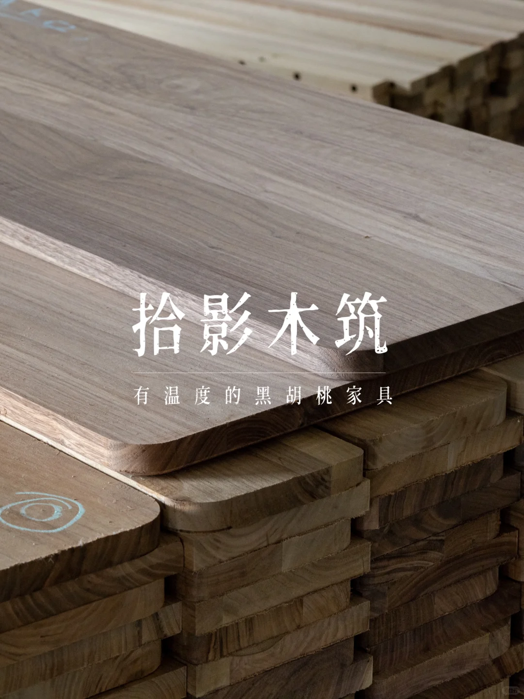 自有工厂｜才能更好的坚守品质?