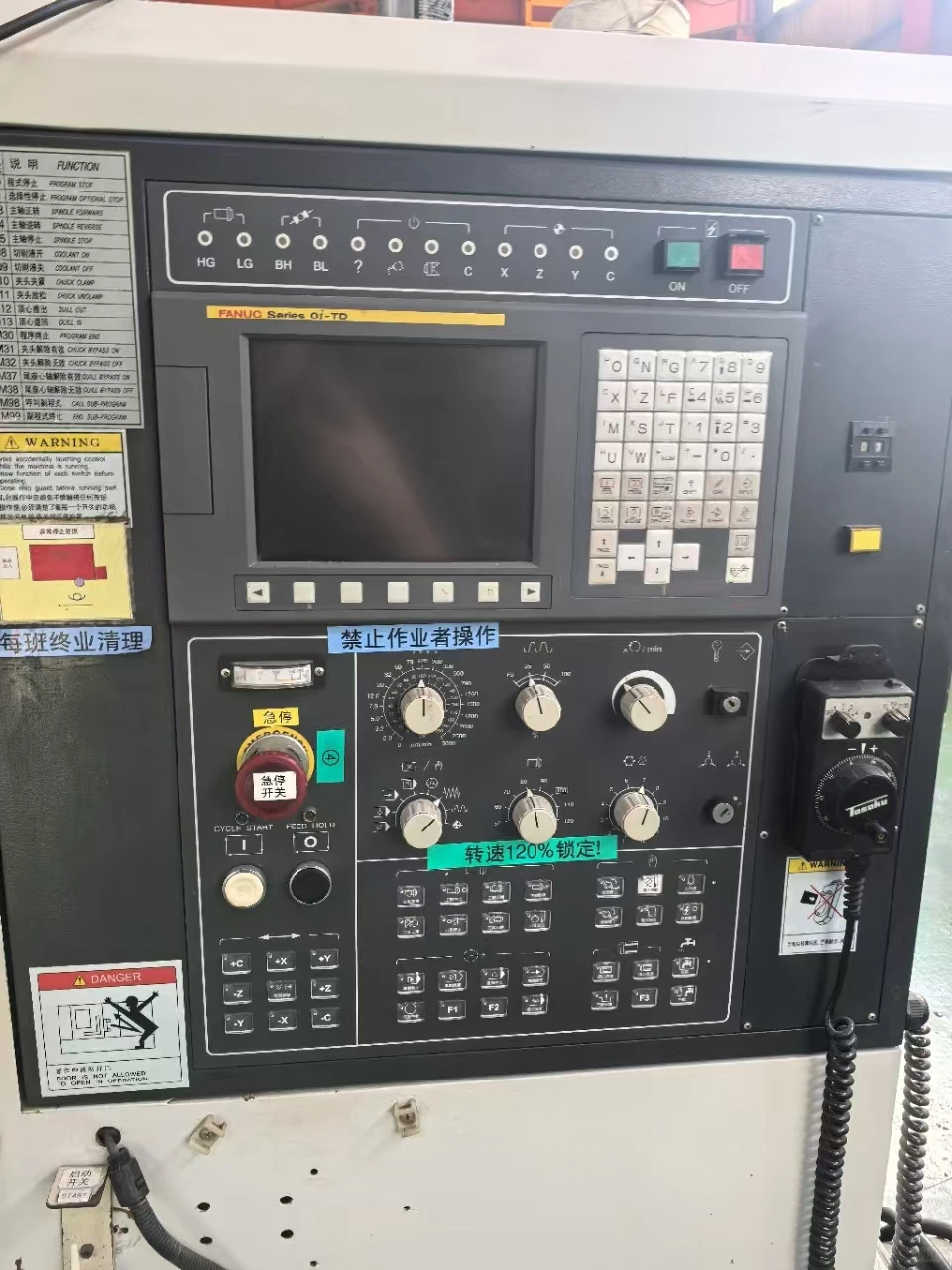 友佳FTC-350数控车床