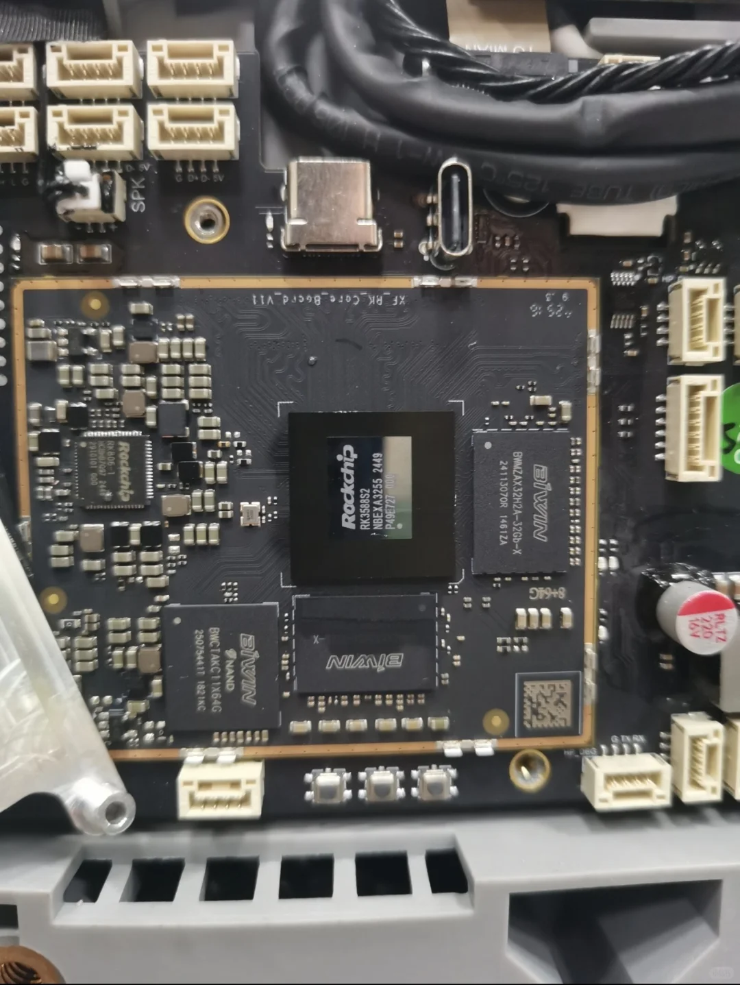 端侧芯片,堪称智能设备的“核心大脑”