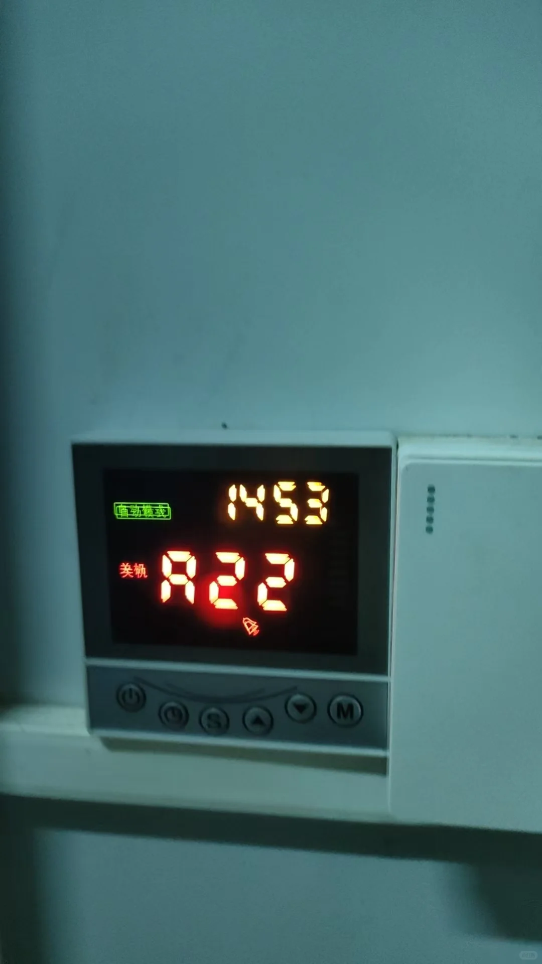 NS574(V1.50)热泵热水器说明书160229,NS5