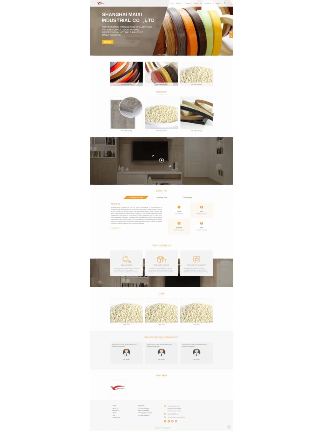 最新建材源材料独立站上线啦～
