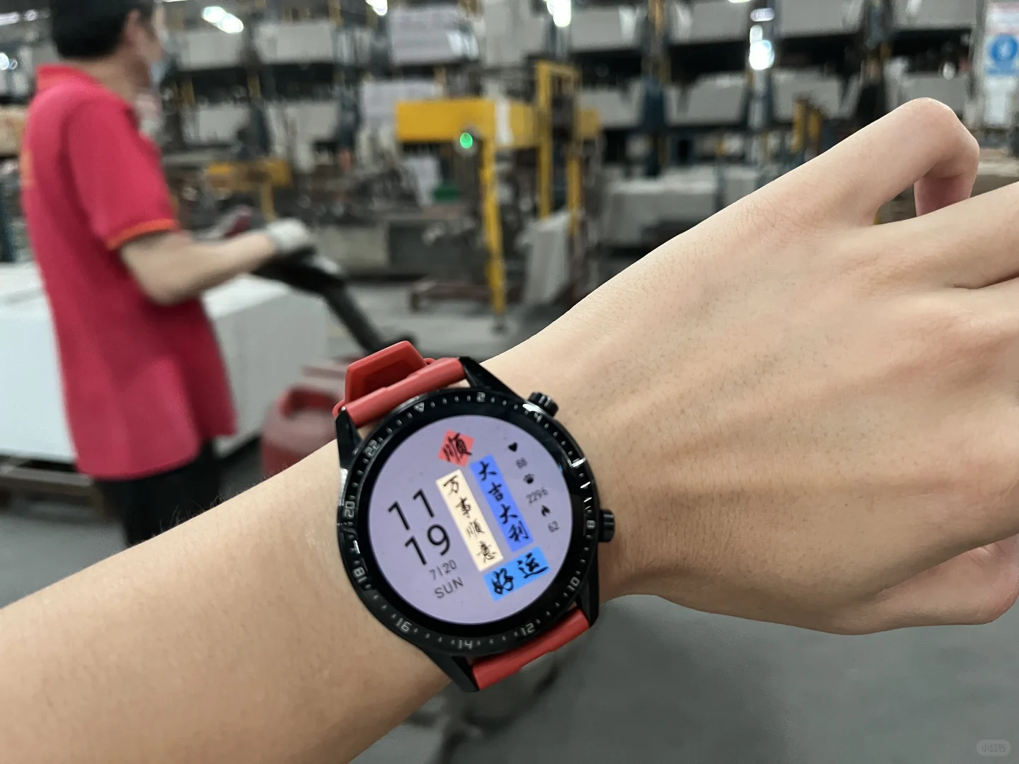 瓷砖工厂?生产线