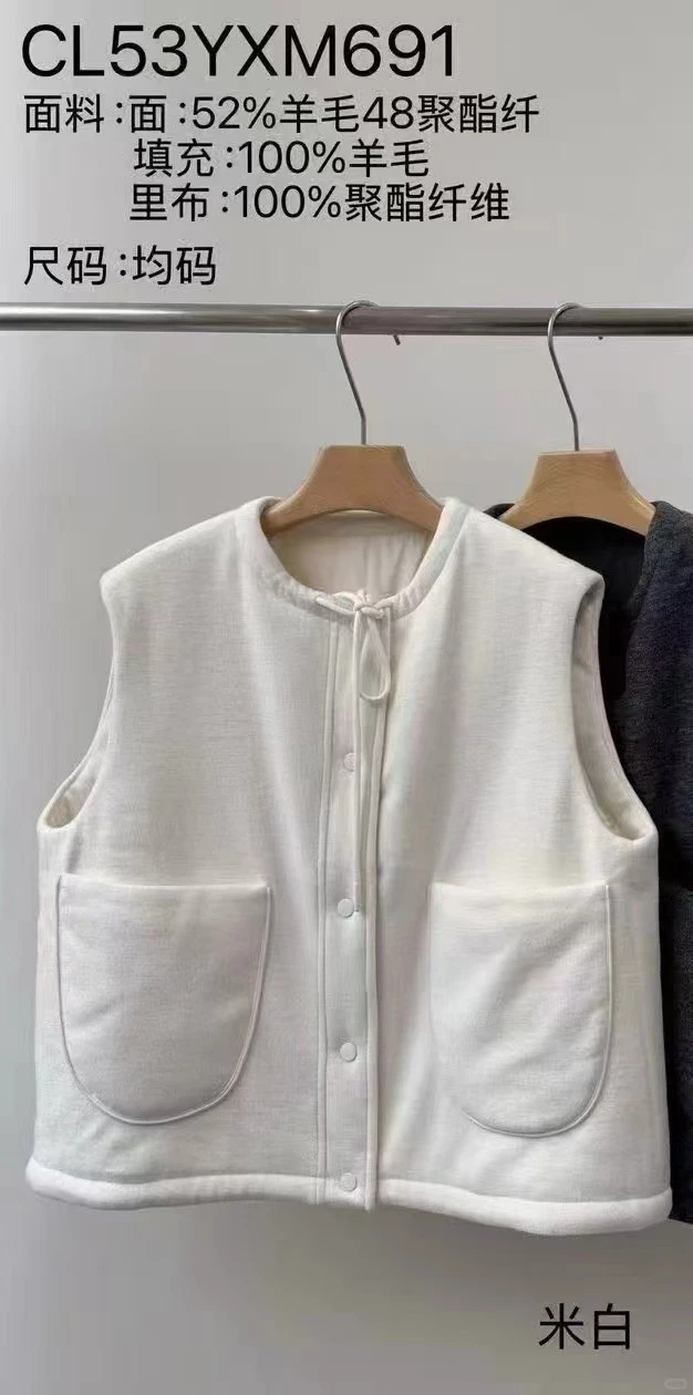 服装店小白该如何逛四季青