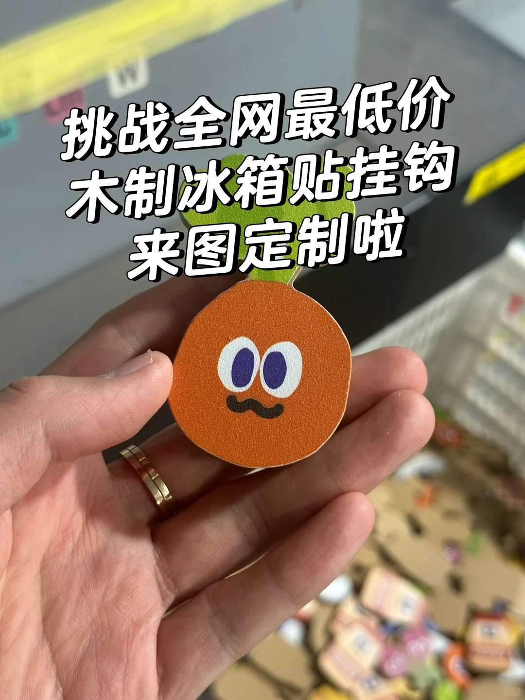 比价格我们没怕过❗️欢迎合作咨询❗️