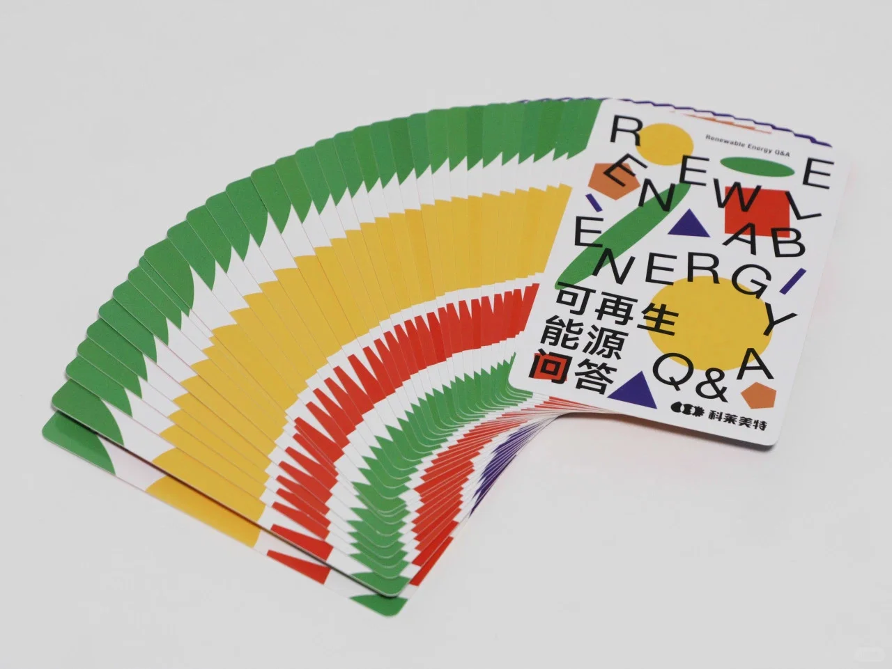 可再生能源卡牌正式发布!