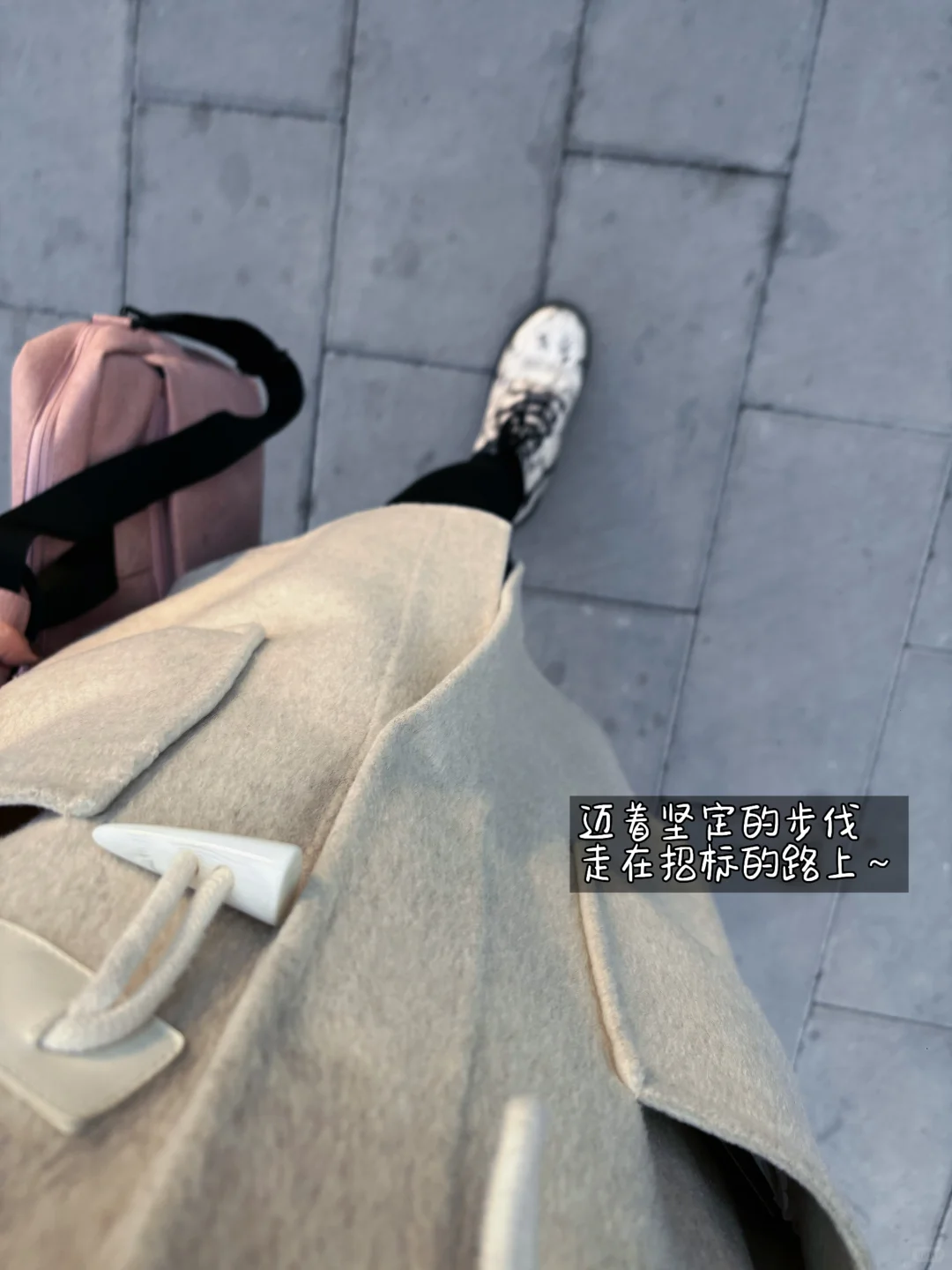 销售8️⃣个月,人生第一次投标