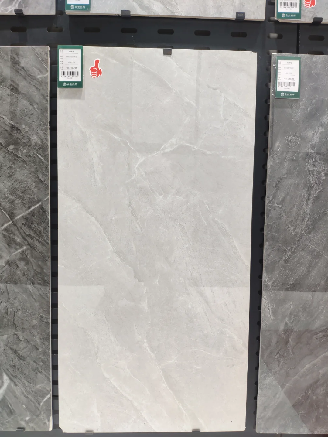 大型瓷砖仓库,全是出厂批发价出