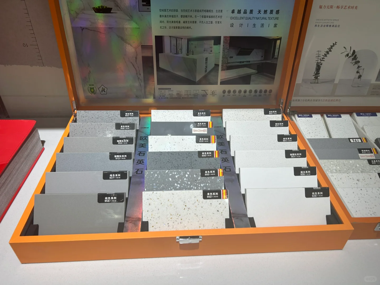 这是一家不止卖瓷砖的店，软装也很齐全