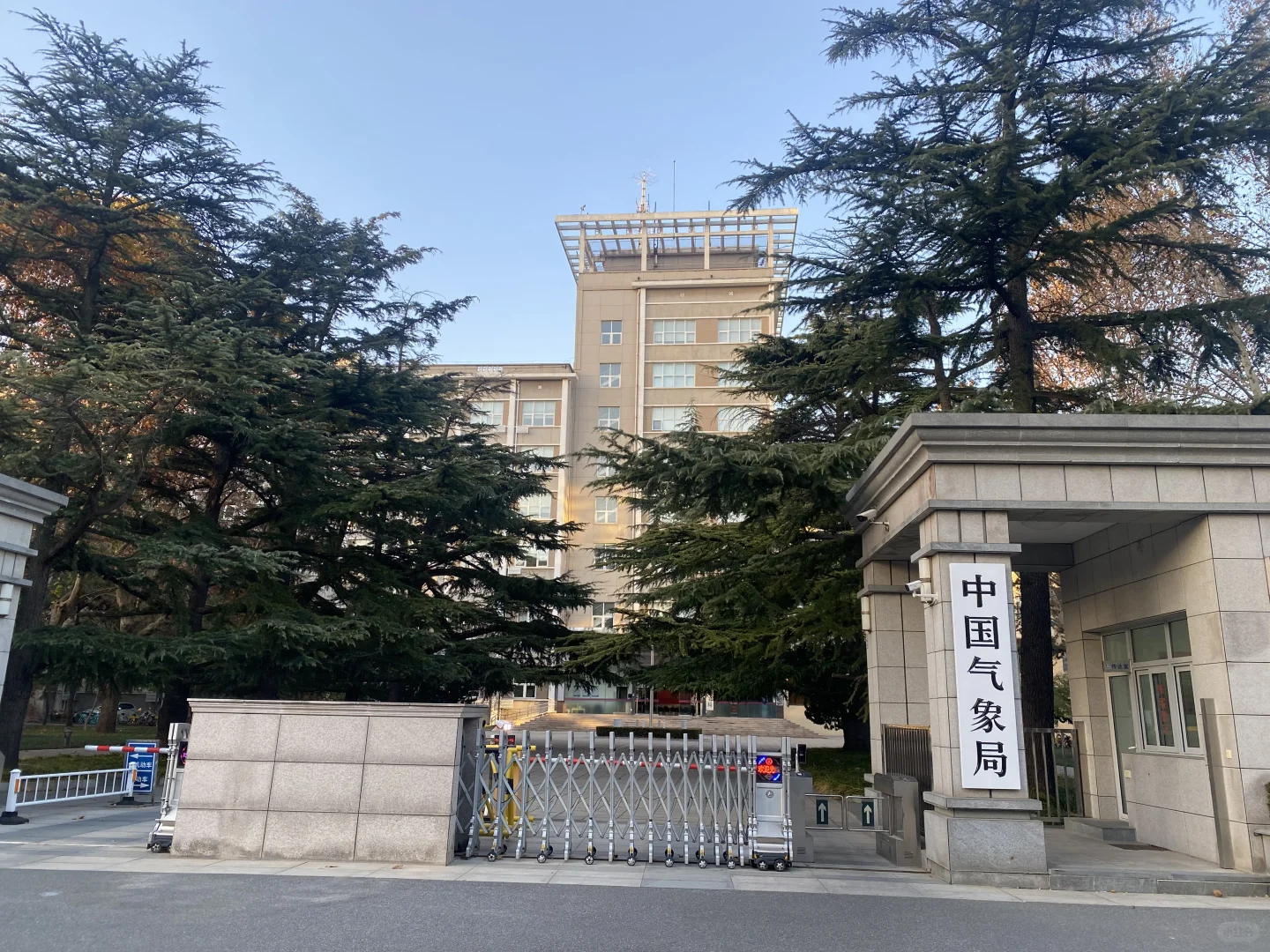 乱入气象局，人工影响天气研究进行中