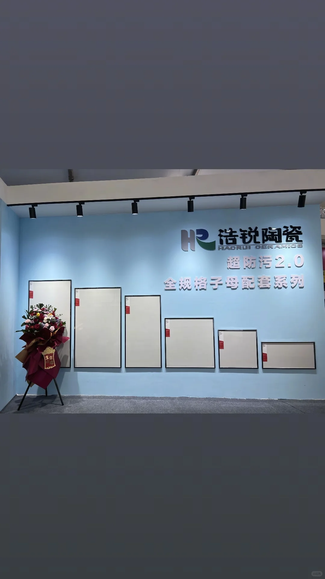 建材装修必看！全国工程采购中心揭秘