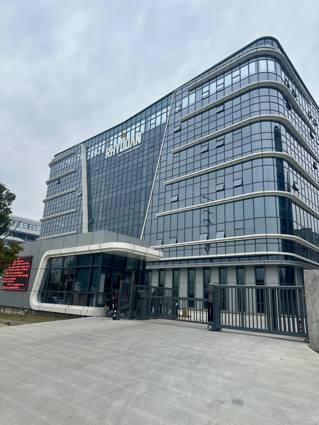 数字孪生 + 智能物流 大驰创新赋能产业智造