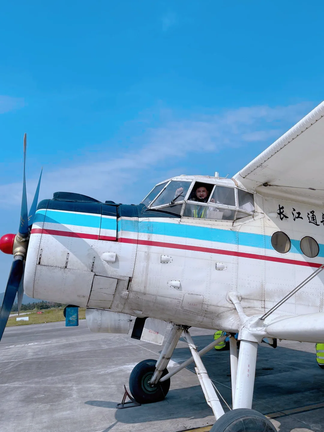 我也是上过运五的人