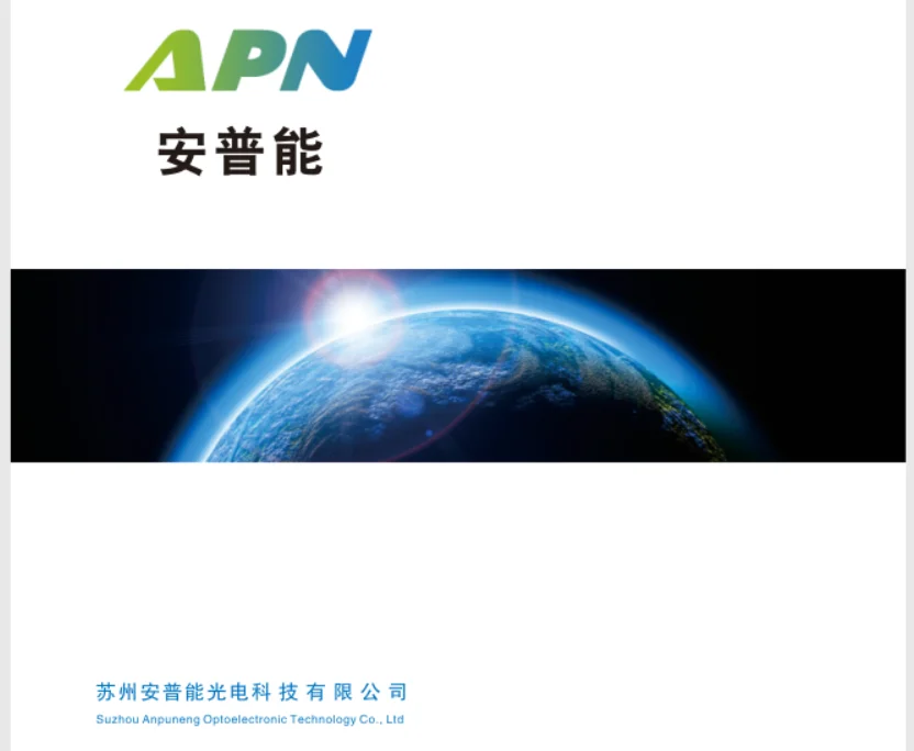 节能减排可以从省电开始