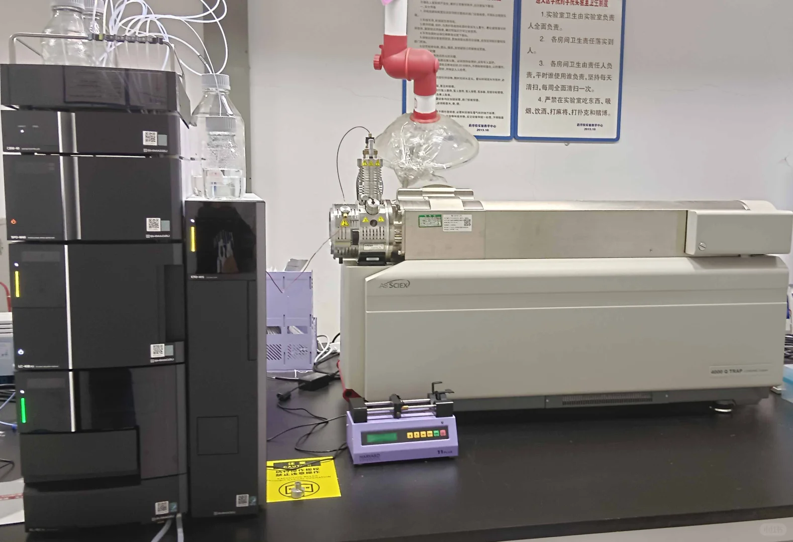 中科蔚蓝专业处理医科大学微生物实验废水