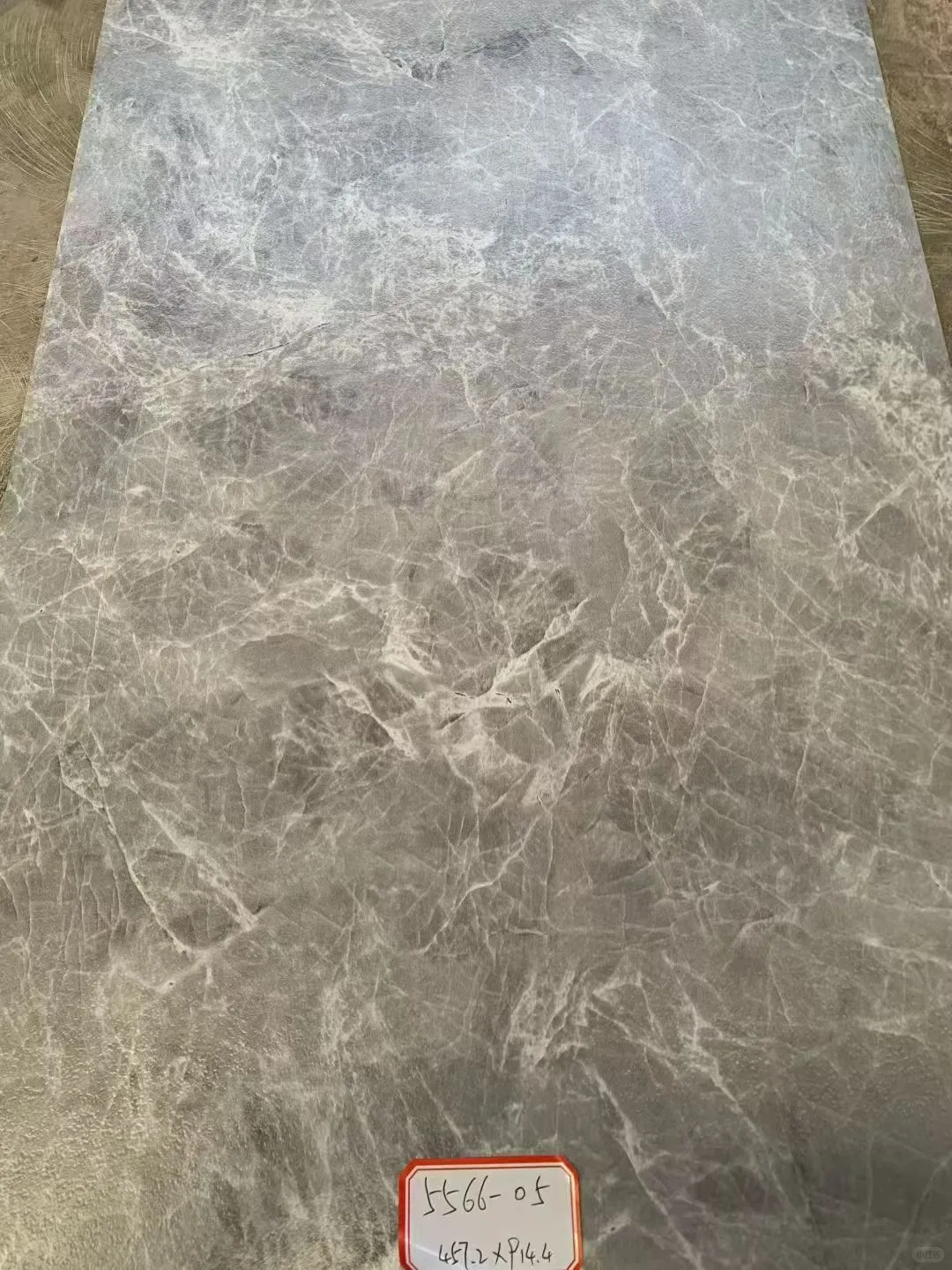 一件也是批发价 pvc塑胶地板