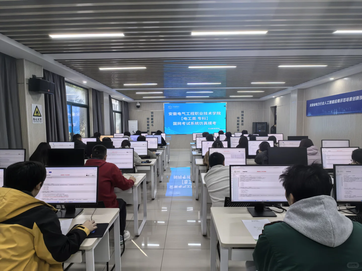 ?安徽电院专属！业内TOP1实力坐镇！