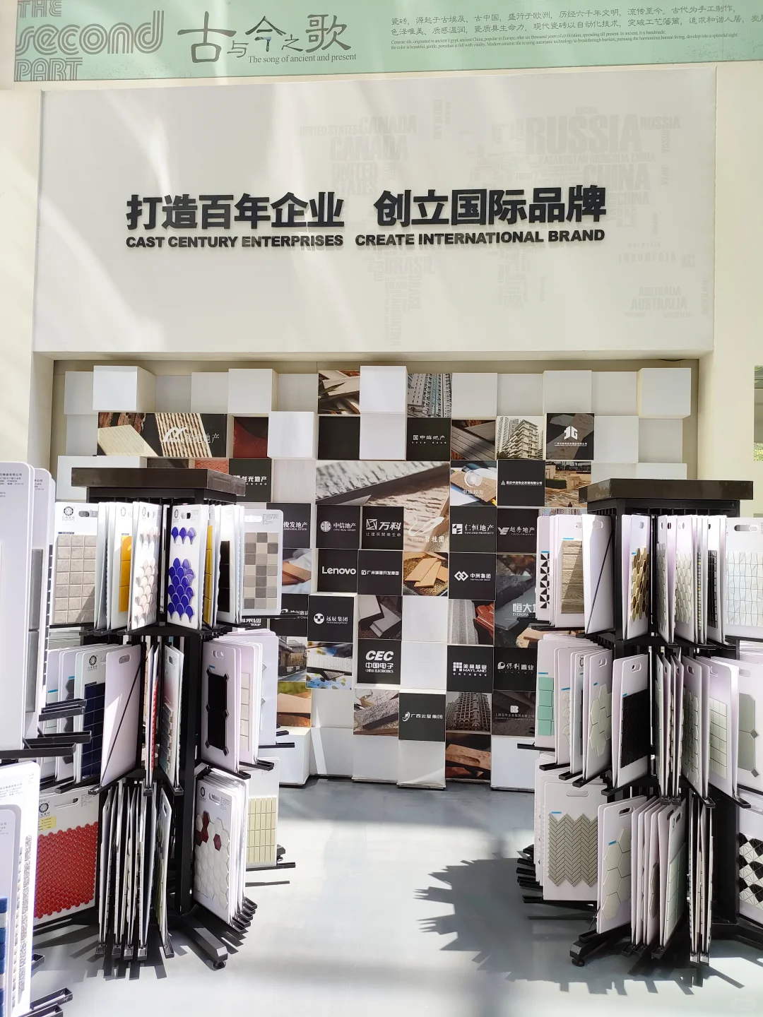 颠覆认知！这哪里是搬砖的地方？