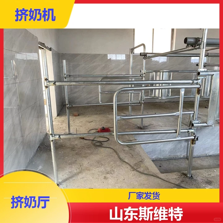 德宏牧场奶厅维护