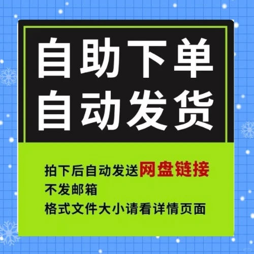 现代智能化工业机械臂科技生产工厂