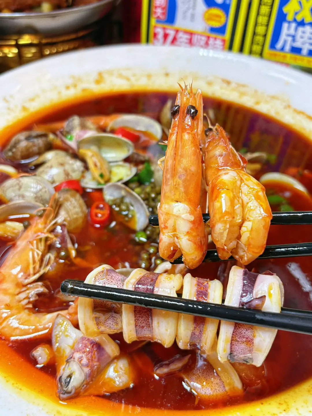 福州！个人认为坠好吃的?。。。