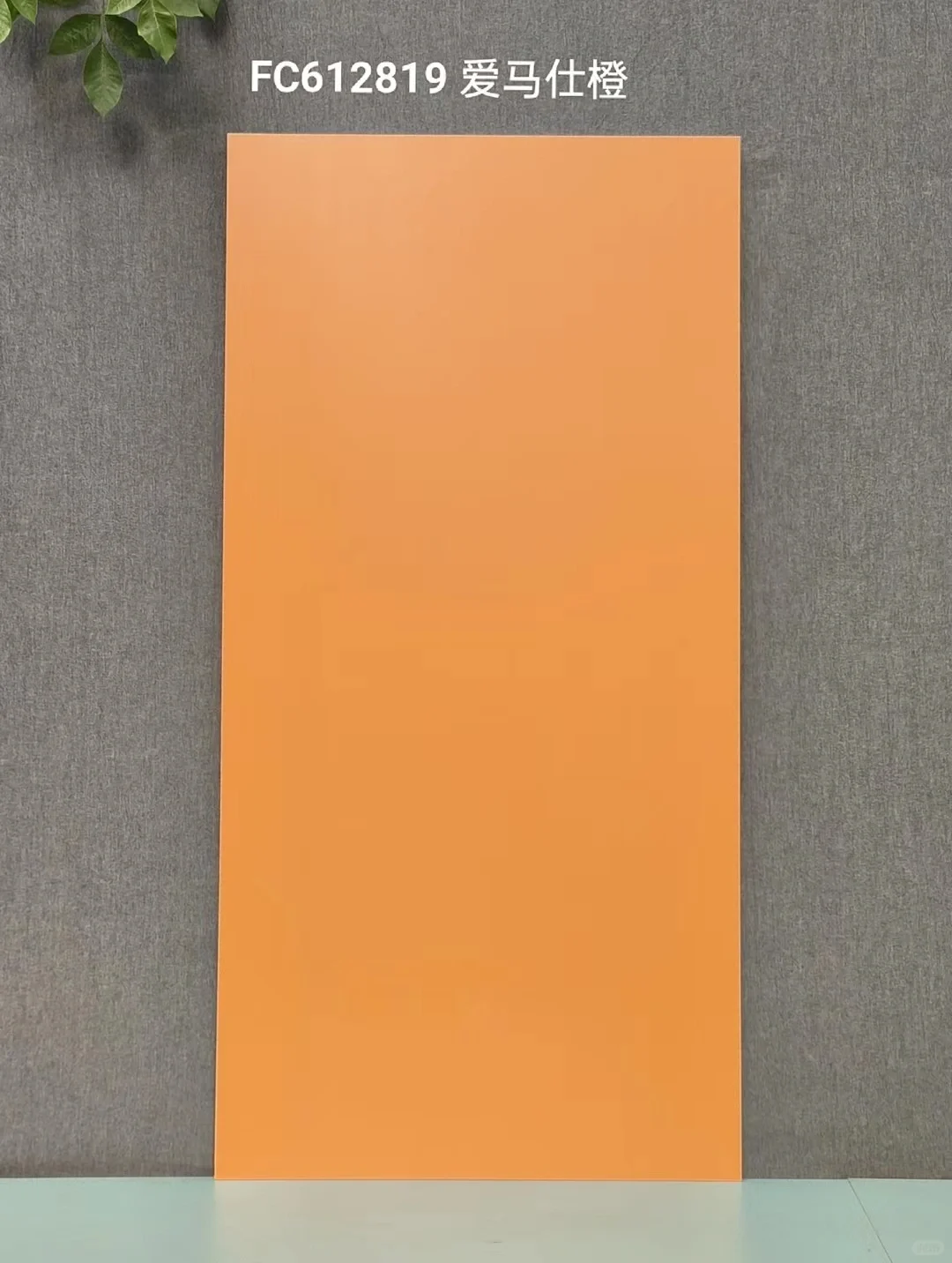 杭州瓷砖仓库批发,薄利多销,走量为主