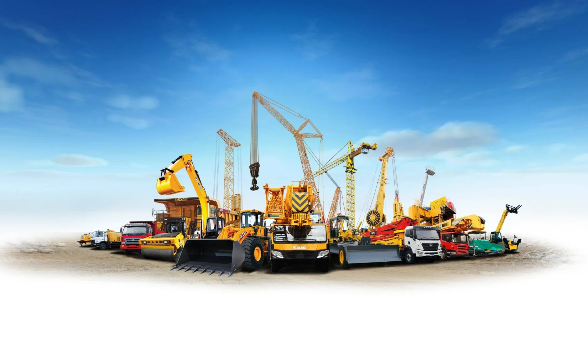 工程机械-工业术语-分类