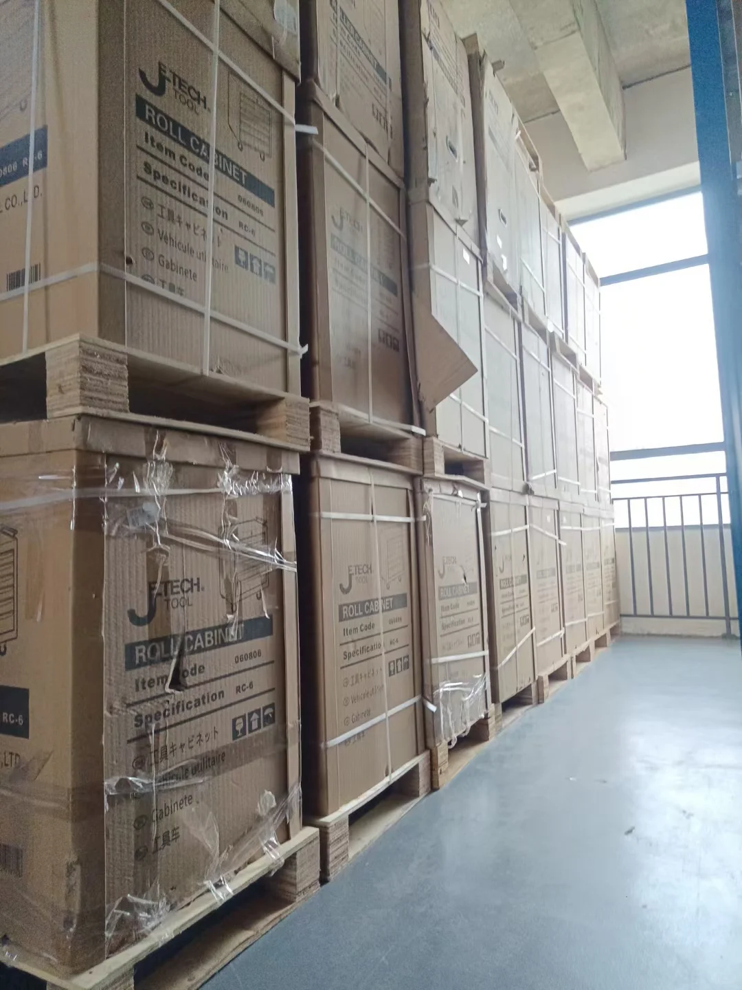 五金仓库强迫症上线