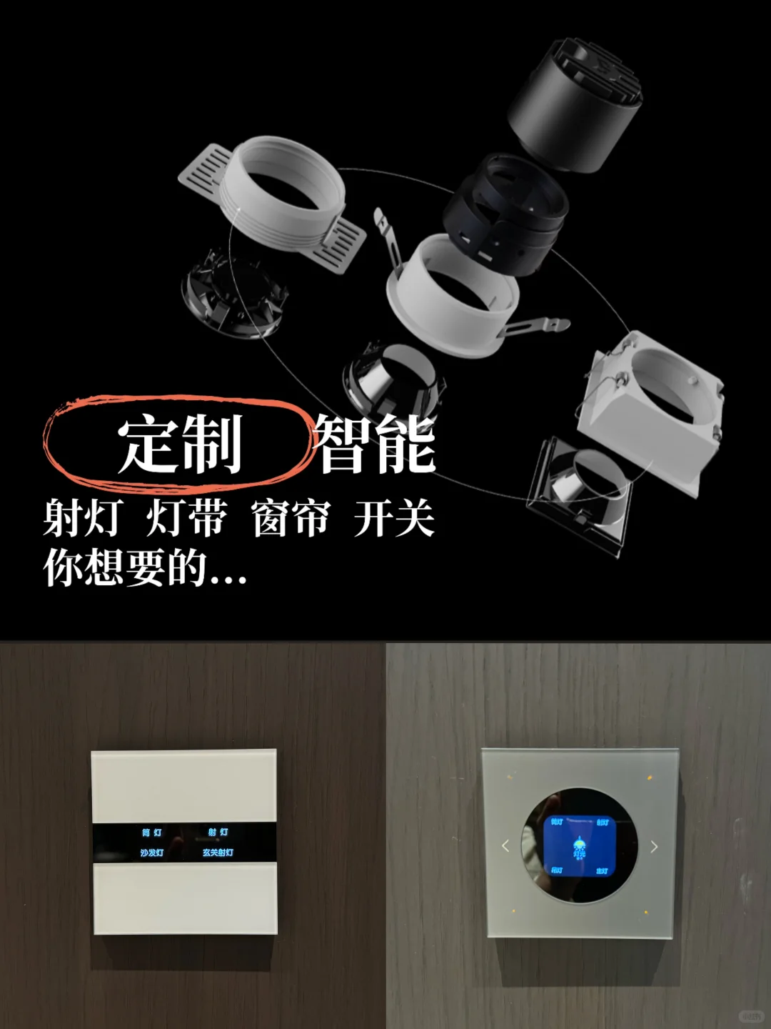 苹果党狂喜！智能清单+米家联动智能家居