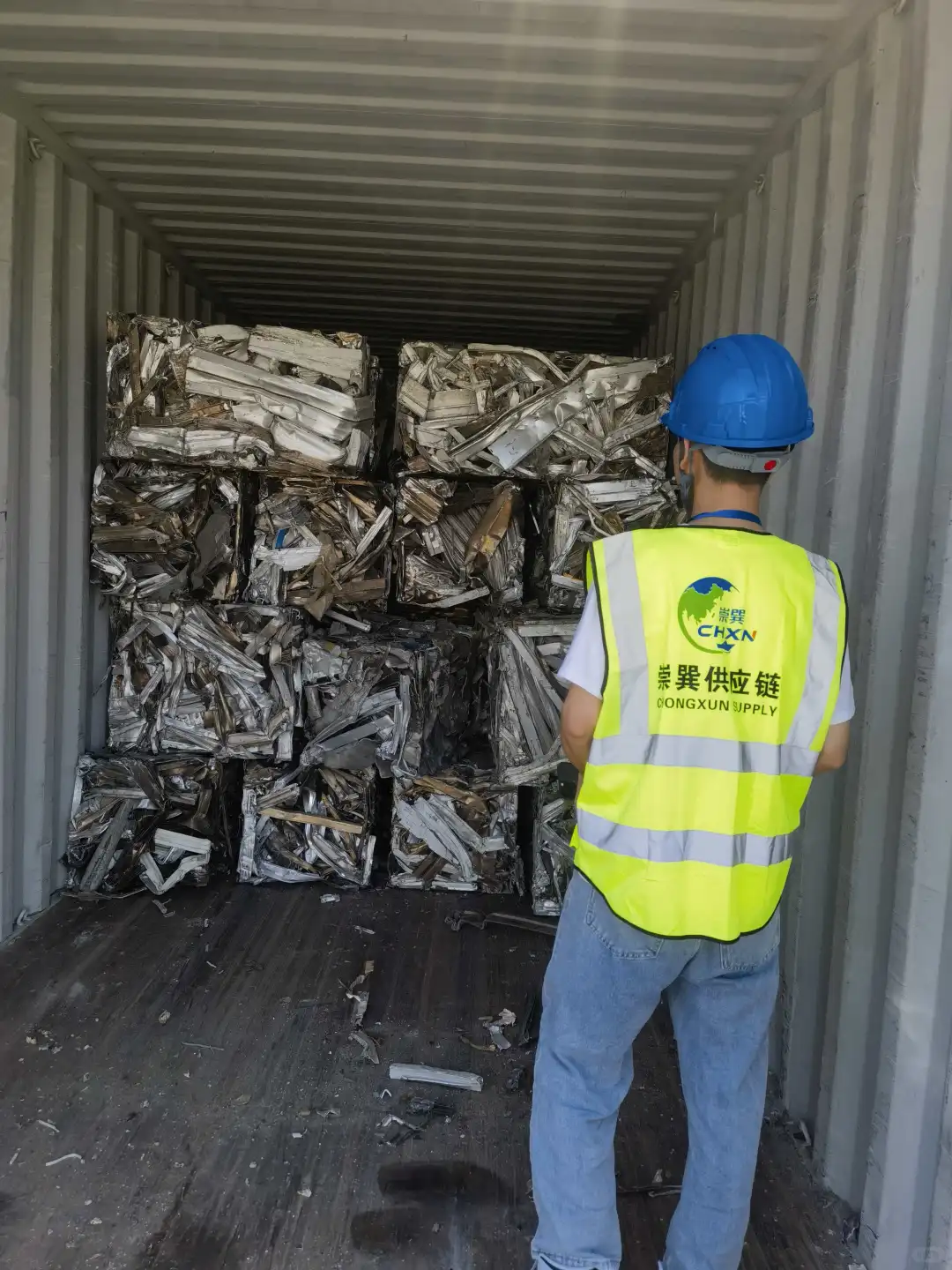 再生金属进口清关全流程