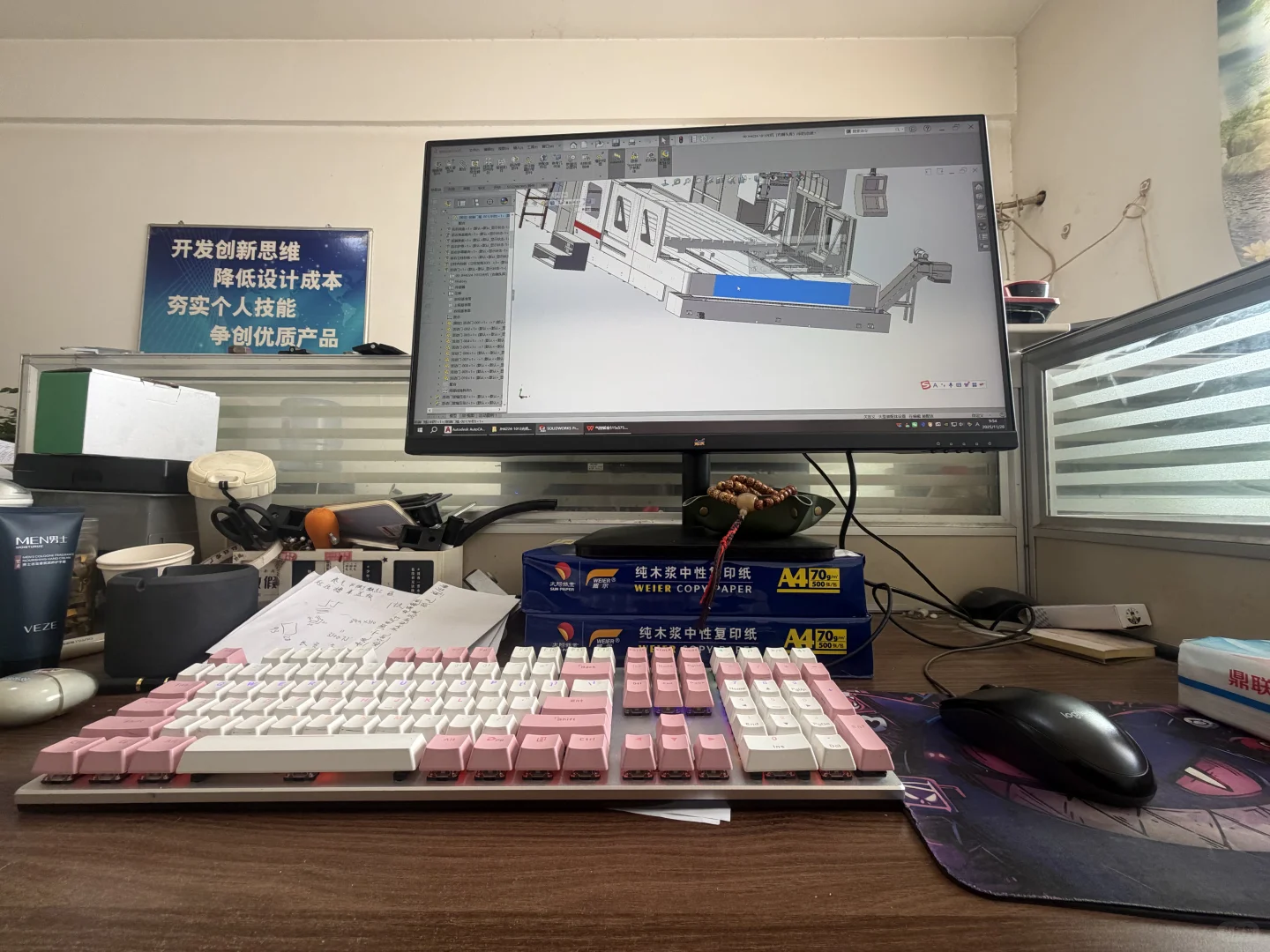 03年钣金工程师加班日常