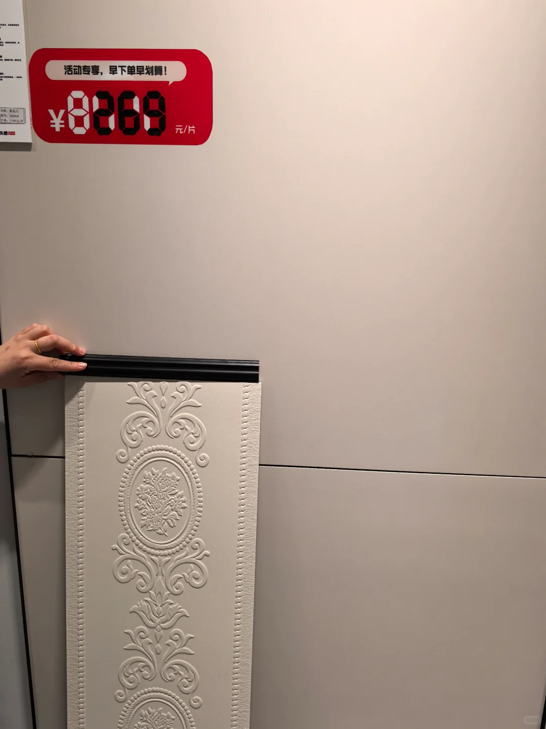 华北陶瓷市场攻略，你想要的他都有