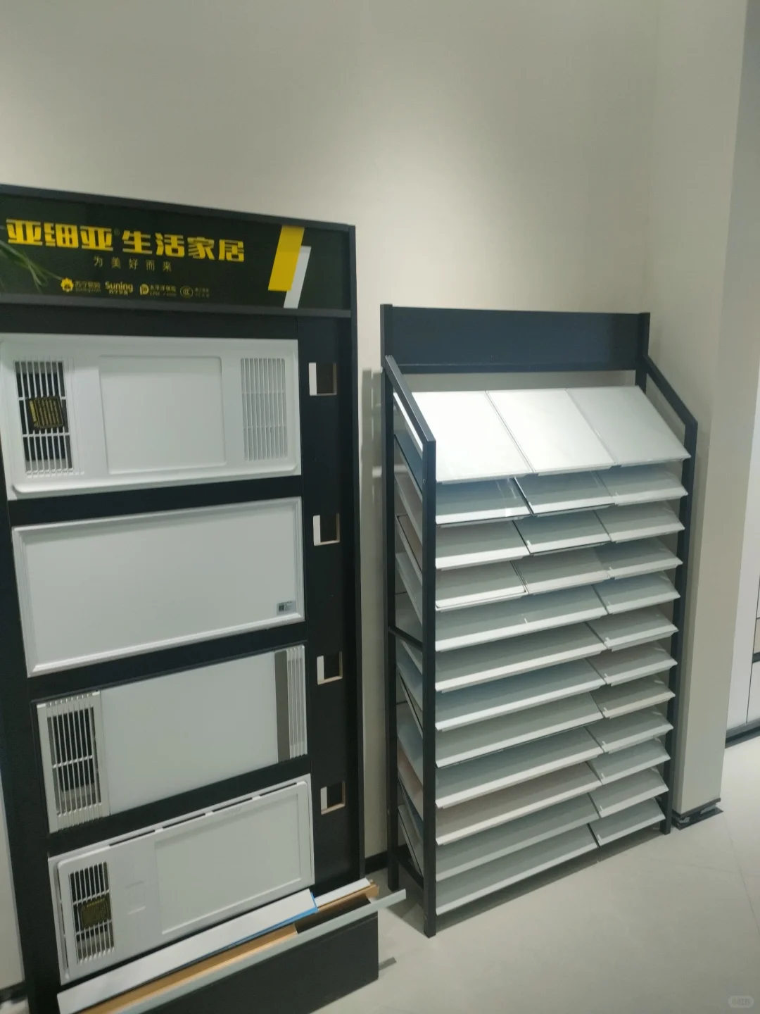 装修买材料谁还在到处跑?在这里一家搞定