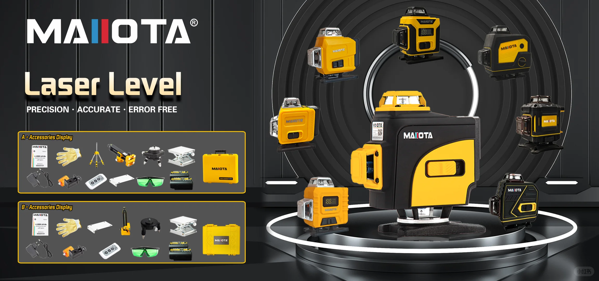 马来西亚电动工具