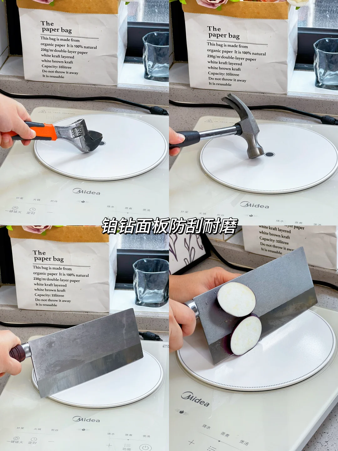 ? 为什么好看的锅具能提升做饭幸福感?