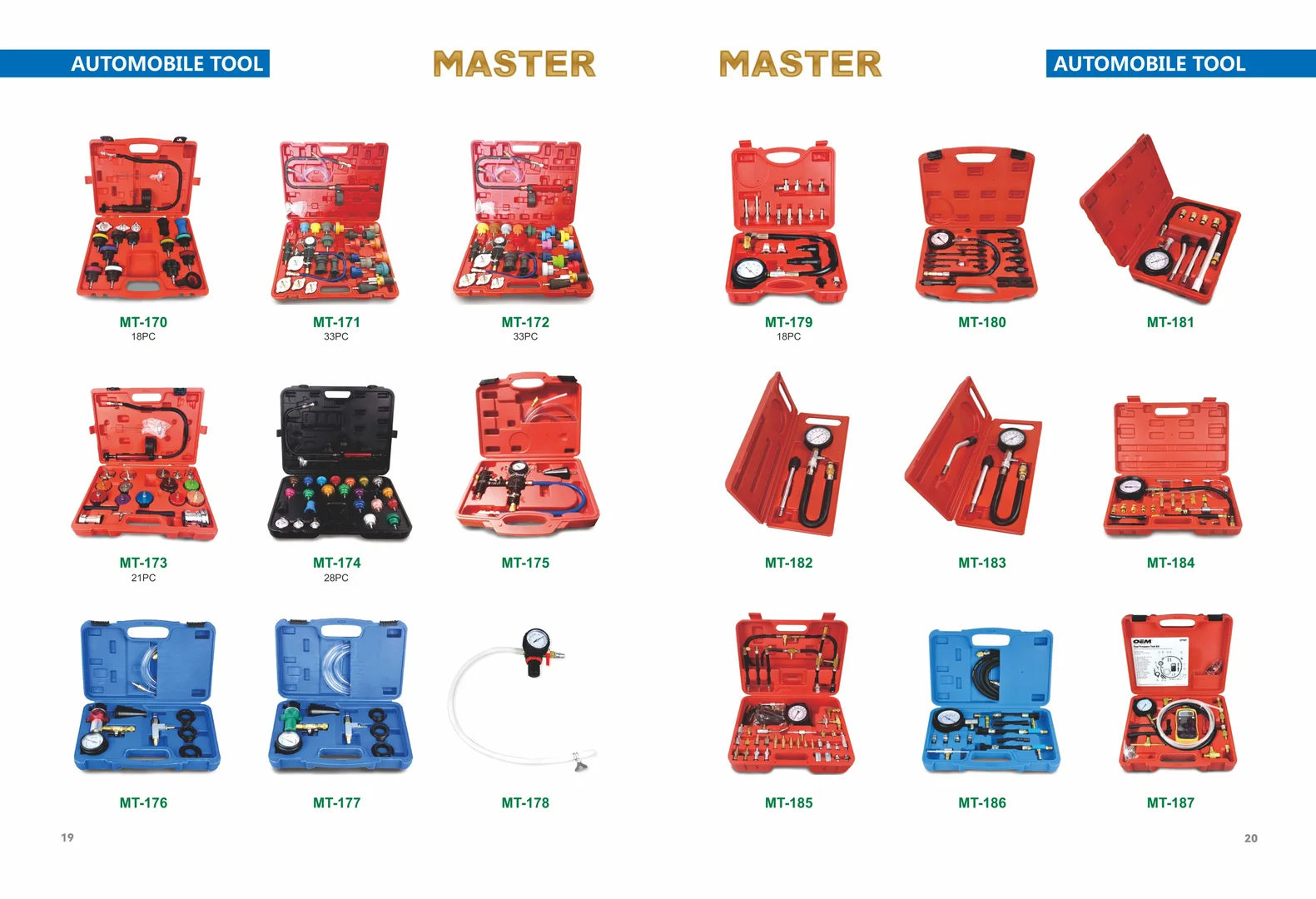 汽修工具的客户看过来！