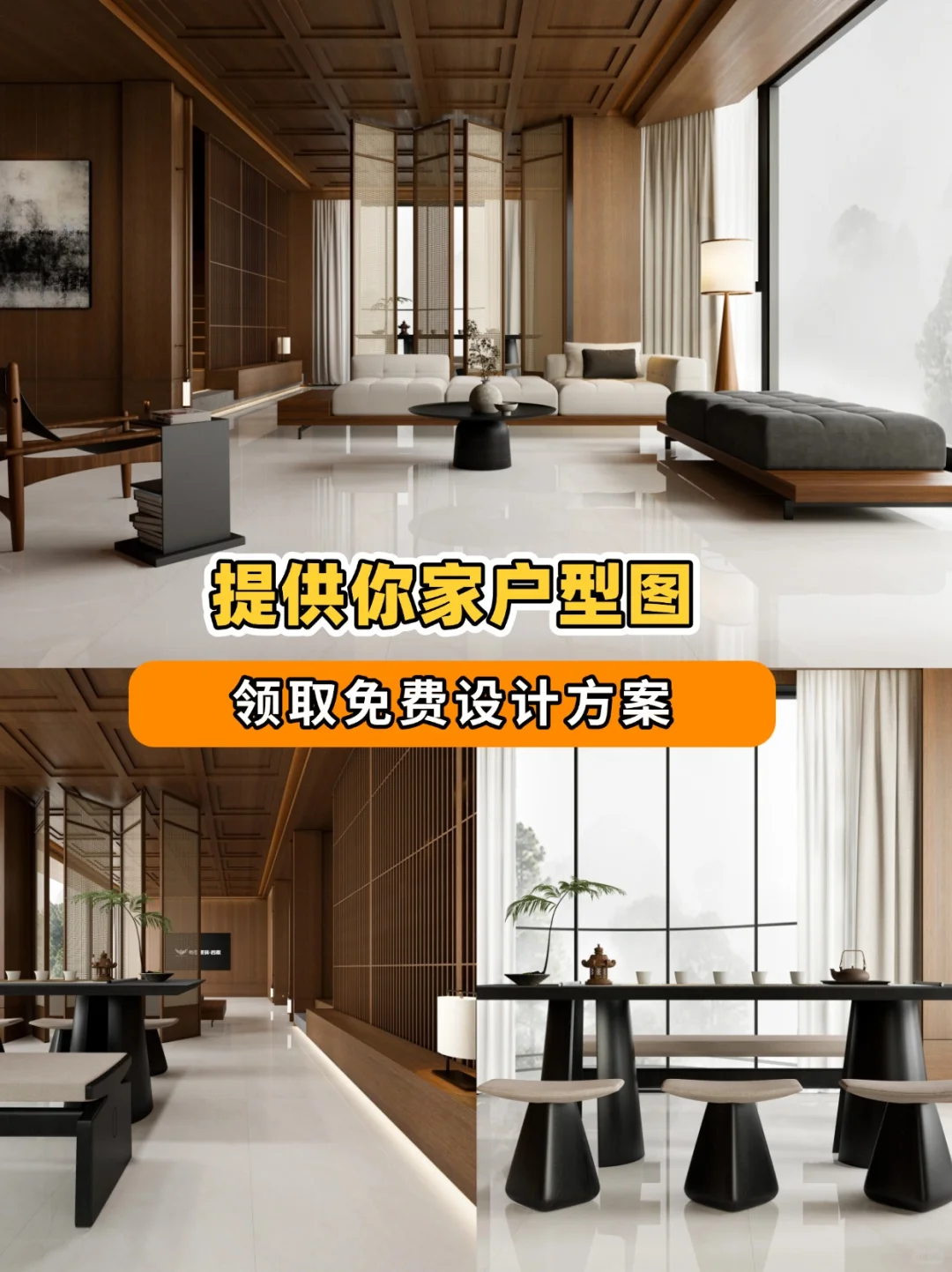 广东佛山砖，终于找到源头工厂了?