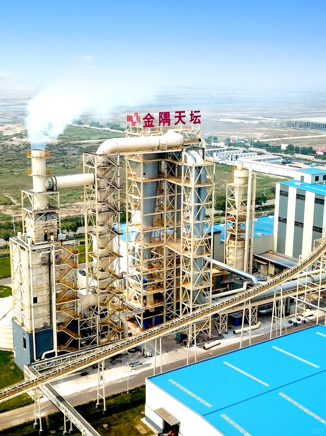 天坛精板源头工厂,用工业4.0实力守护你