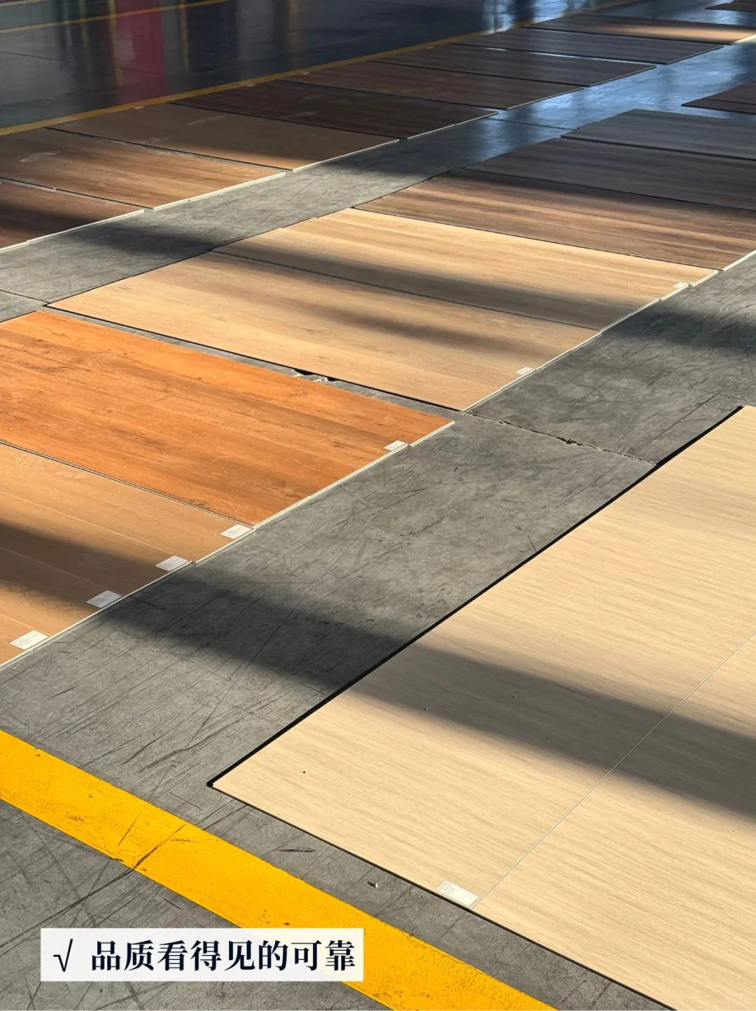 优胜美SPC地板招商启动｜诚邀同行