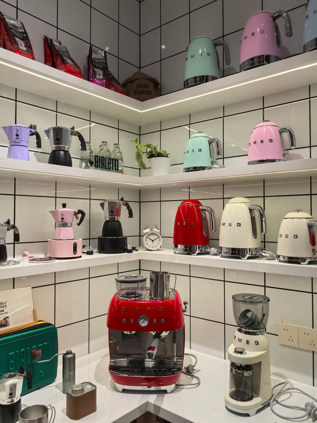 这是什么神仙的厨房电器店